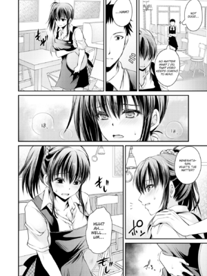 [東雲龍] 毒ある花の甘い蜜 [英文] [無修正] [DL版]_146