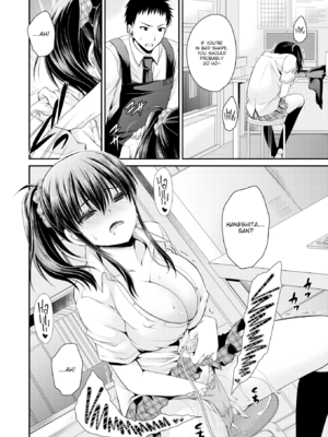 [東雲龍] 毒ある花の甘い蜜 [英文] [無修正] [DL版]_148