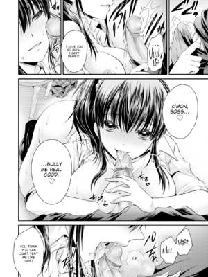 [東雲龍] 毒ある花の甘い蜜 [英文] [無修正] [DL版]_152