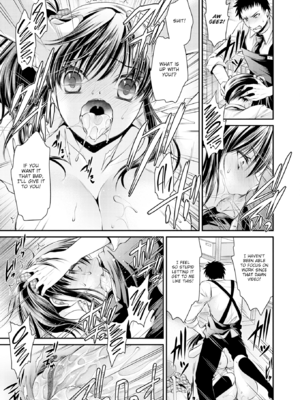 [東雲龍] 毒ある花の甘い蜜 [英文] [無修正] [DL版]_153