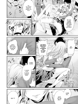 [東雲龍] 毒ある花の甘い蜜 [英文] [無修正] [DL版]_168