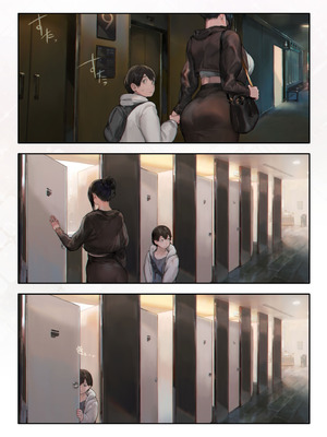 [COMEX (Aoin)] ご近所の奥さん映画館行って映画を見ない [DL版]_09_uudv