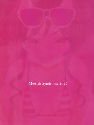 [Messiah Syndrome (句読点)] 水着のカスミとHなことする本 (ブルーアーカイブ)｜和穿着泳装的霞做H的事情的本 [欶澜汉化组]_31_yxvl