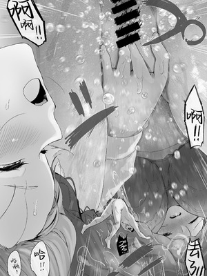 [まるしゃも] 俺の性癖が後輩にバレたら後輩も同じ性癖だった。｜我的性癖被公司後輩知道後沒想到她也是一樣性癖。 [沒有漢化]_35_ooeb