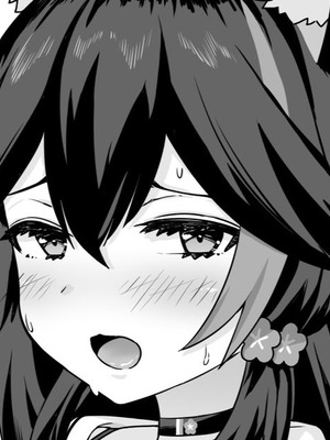 [変な空港] moしゃがAV撮影されちゃう話 [中国翻訳]