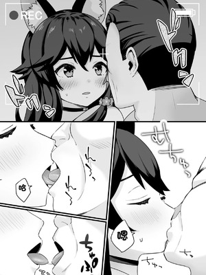 [変な空港] moしゃがAV撮影されちゃう話 [中国翻訳]_06_ulyo