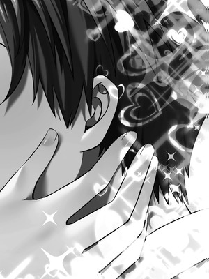 [シンジョウタクヤ] さわらないで小手指くん 第15巻_060_yjuo