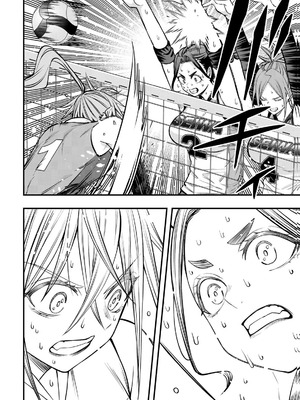 [シンジョウタクヤ] さわらないで小手指くん 第15巻_104_tdtr