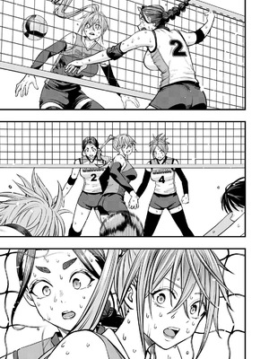 [シンジョウタクヤ] さわらないで小手指くん 第15巻_105_fejb