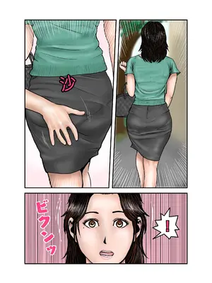 [EXIT↑] ヒロ君のママはボクの奴隷2 [田文静个人机翻]_31