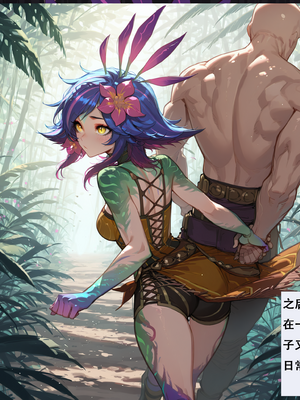 [xinye101]穿越瓦洛兰，干翻女英雄！？②万花之灵_068