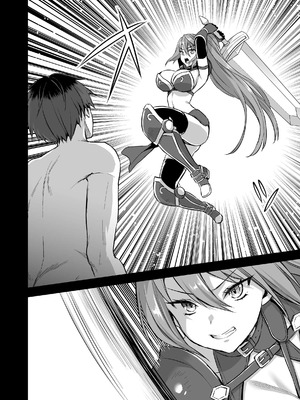 [あいがも堂 (あやかわりく)]異世界エルフ発情の魔眼 總集篇[1~9] [中国翻訳]_6.0-33