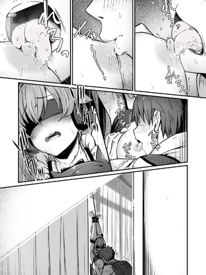 [ピロコボ (Piro)] 化学準備室の罪 總集篇 [1~3][中国翻訳]_165