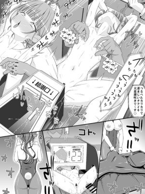 [39亭] ハッピー乳首ウェディング_31_thhb