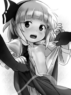 [こまねすと (クックロビン)] あぶないよ！ようむちゃん！ (東方Project) [DL版]_02_oeaq