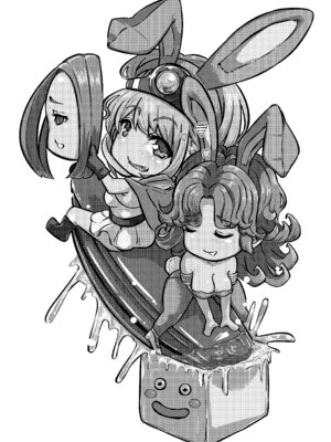 [ぱらびょ屋こねこ (ぱらびょ、こねこ)]DQ3でHな仲間たち ずっと賢者タイム_29_kkls