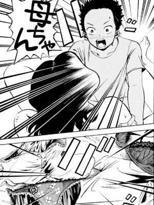 [ふわとろおぱんちゅケーキ] 悪いけど…今晩あんたの部屋で寝かせて？から始まる母子相姦_42_hgbp