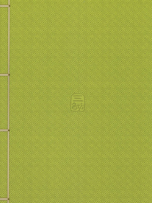 (C107) [三色坊 (黒青郎君)]百華荘15 《猪皇降臨！》 [中文翻訳]_26_tede