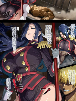 [AlphaPigeon] 快楽のスレイヴ__東風舞希編 [Ai Generated]_02_lxqk