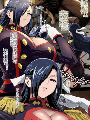 [AlphaPigeon] 快楽のスレイヴ__東風舞希編 [Ai Generated]_03_fwop