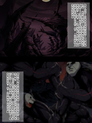 [AlphaPigeon] 快楽のスレイヴ__東風舞希編 [Ai Generated]_04_sfkb