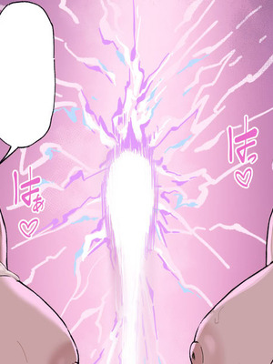 [KeinV] 多国联合调查团·稻妻 (Genshin Impact) [Chinese]