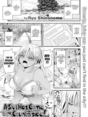 [東雲龍] 私のトンデモ初体験 [英文] [無修正] [DL版]_003