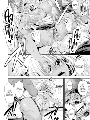 [東雲龍] 私のトンデモ初体験 [英文] [無修正] [DL版]_008