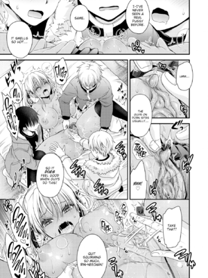 [東雲龍] 私のトンデモ初体験 [英文] [無修正] [DL版]_025