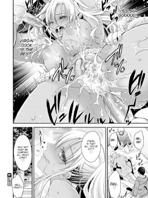 [東雲龍] 私のトンデモ初体験 [英文] [無修正] [DL版]_030