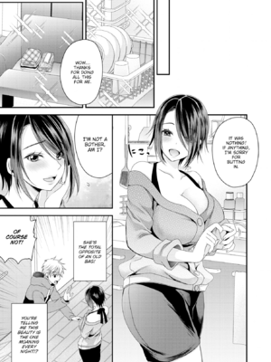 [東雲龍] 私のトンデモ初体験 [英文] [無修正] [DL版]_033