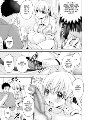 [東雲龍] 私のトンデモ初体験 [英文] [無修正] [DL版]_053