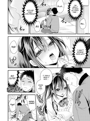 [東雲龍] 私のトンデモ初体験 [英文] [無修正] [DL版]_070