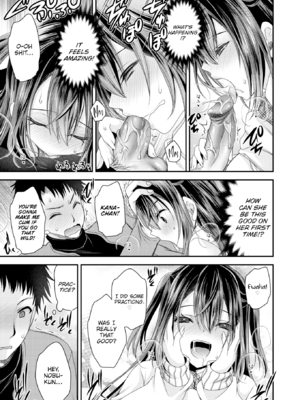 [東雲龍] 私のトンデモ初体験 [英文] [無修正] [DL版]_075