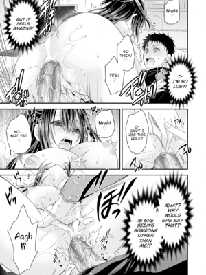 [東雲龍] 私のトンデモ初体験 [英文] [無修正] [DL版]_077