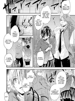 [東雲龍] 私のトンデモ初体験 [英文] [無修正] [DL版]_088