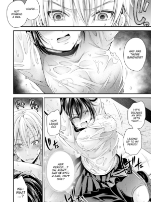 [東雲龍] 私のトンデモ初体験 [英文] [無修正] [DL版]_090