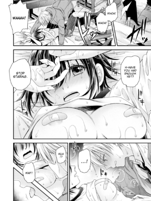 [東雲龍] 私のトンデモ初体験 [英文] [無修正] [DL版]_092