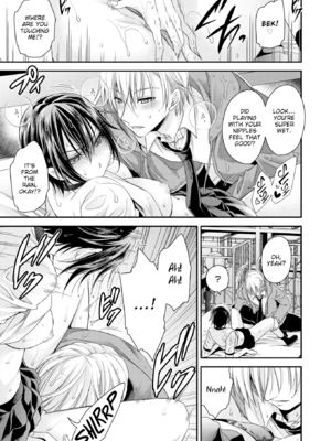 [東雲龍] 私のトンデモ初体験 [英文] [無修正] [DL版]_095