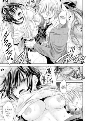 [東雲龍] 私のトンデモ初体験 [英文] [無修正] [DL版]_099