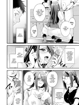 [東雲龍] 私のトンデモ初体験 [英文] [無修正] [DL版]_106