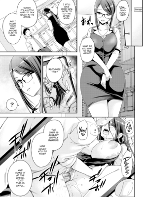 [東雲龍] 私のトンデモ初体験 [英文] [無修正] [DL版]_107