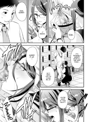 [東雲龍] 私のトンデモ初体験 [英文] [無修正] [DL版]_109