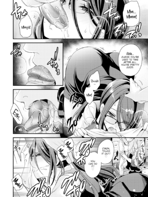 [東雲龍] 私のトンデモ初体験 [英文] [無修正] [DL版]_110