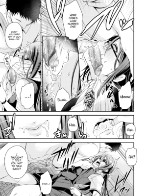 [東雲龍] 私のトンデモ初体験 [英文] [無修正] [DL版]_111