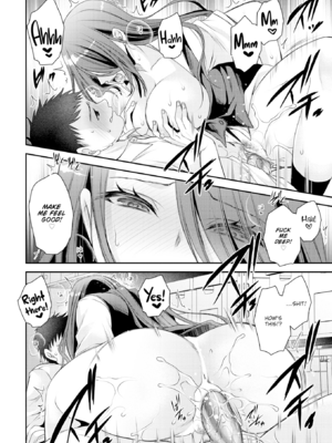 [東雲龍] 私のトンデモ初体験 [英文] [無修正] [DL版]_118