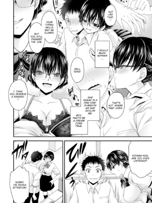 [東雲龍] 私のトンデモ初体験 [英文] [無修正] [DL版]_124