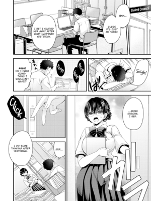 [東雲龍] 私のトンデモ初体験 [英文] [無修正] [DL版]_126