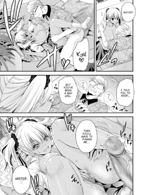 [東雲龍] 私のトンデモ初体験 [英文] [無修正] [DL版]_151