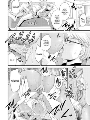 [東雲龍] 私のトンデモ初体験 [英文] [無修正] [DL版]_152